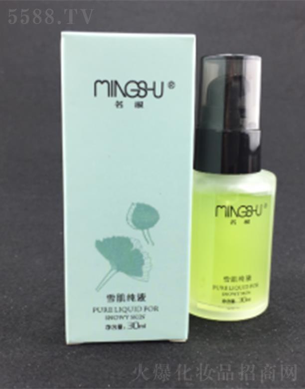 ����ѩ����Һ 30ml�鼡�w�a��ˮ�ֺ͠I�B(y��ng)