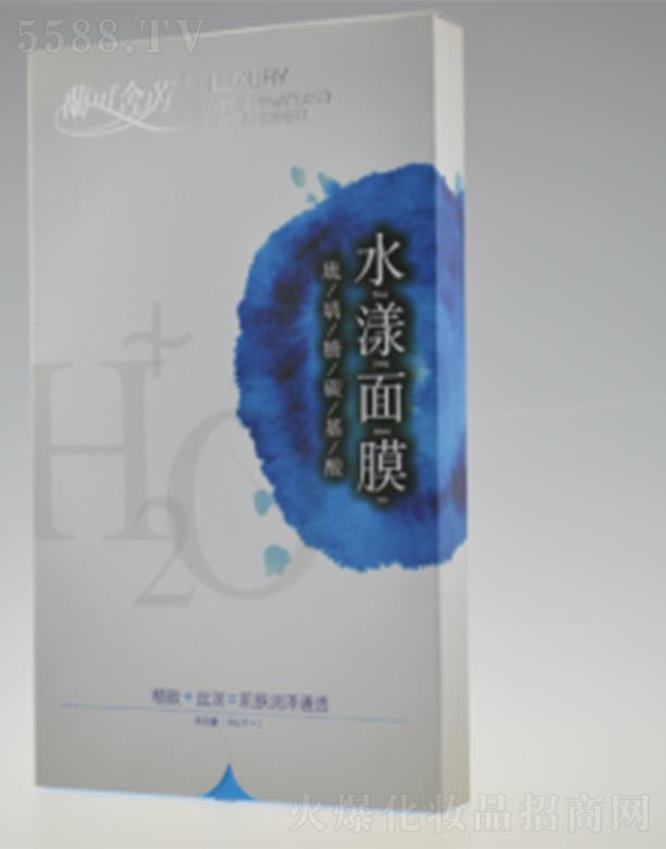 �m������������̼����ˮ����Ĥ 28ml���֏��Լ��wˮ��(r��n)ͨ͸