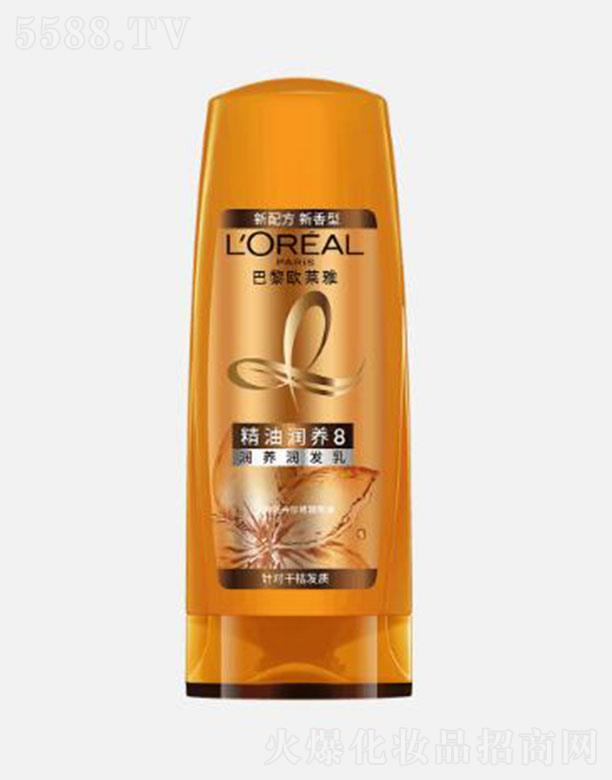 �W�R�ž��͝��B(y��ng)���l(f��)�� 200ml��l(f��)�������