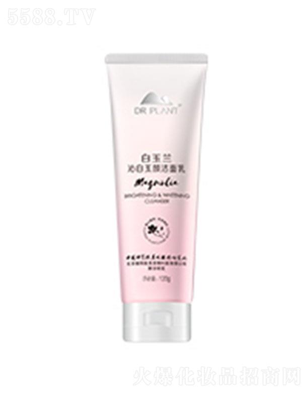 ֲ���t(y��)�������m�߰�������� 120g��Ч�坍���w�؝�(r��n)���o��