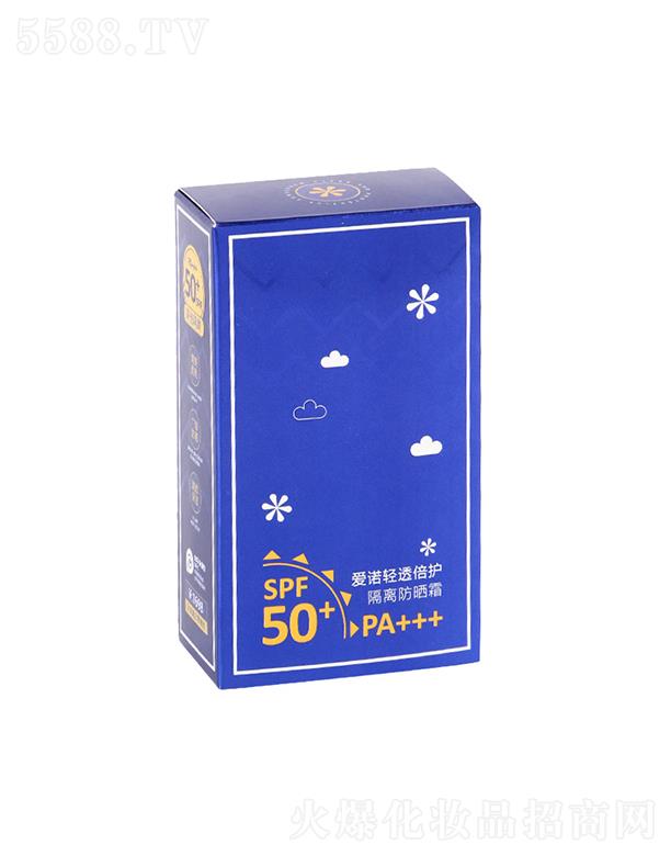 C2U��(��i)�Z�p͸������x����˪   �����⾀��ˬ    SPF50�{(l��n)ƿ