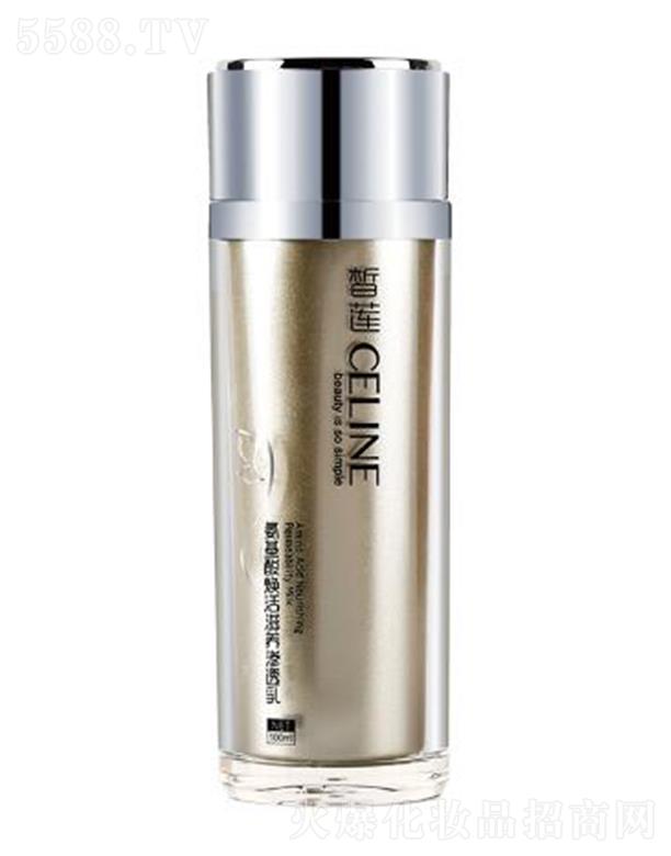 �ɏ�����៨�����B(y��ng)�B͸�� 100ml���M(j��n)Ƥ�w�����c����