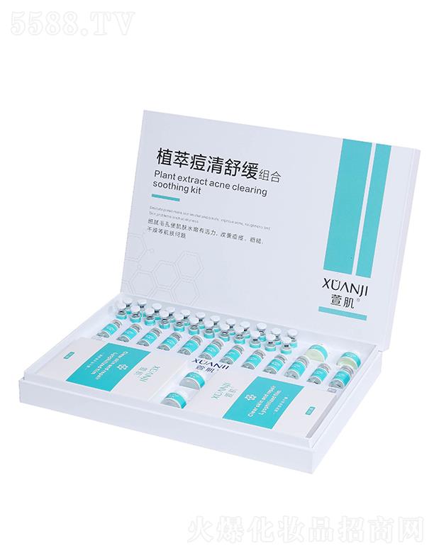 �漡�{(l��n)�~���ă��ɷ�   ���ӡ����   ����ˮ�����嶻�M��