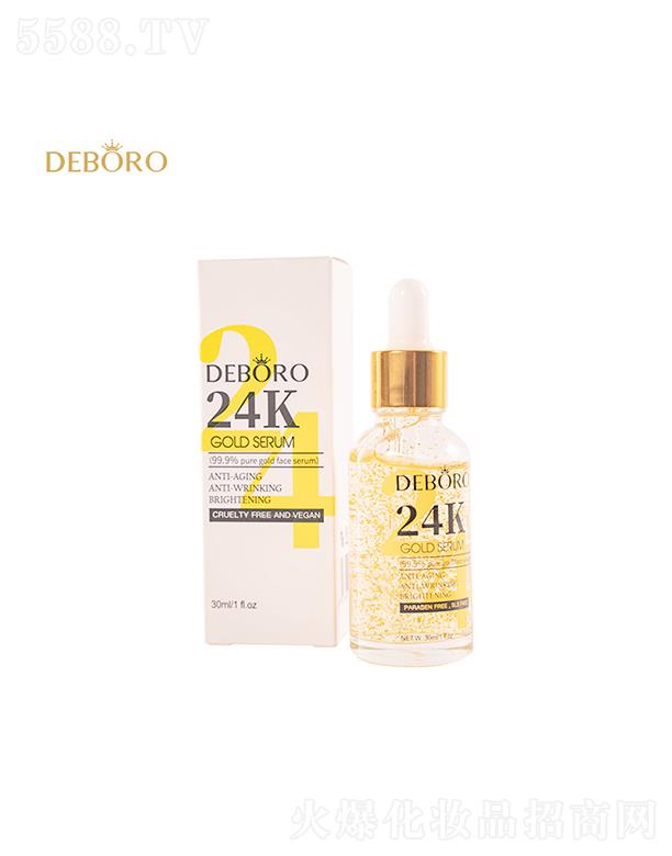 crossborder�羳24K�S��ԭҺ   �aˮ����    ���沿���A