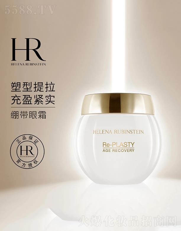 ��ɏ�Ȼ���ޏ��澏��˪   �����iˮ  15ml