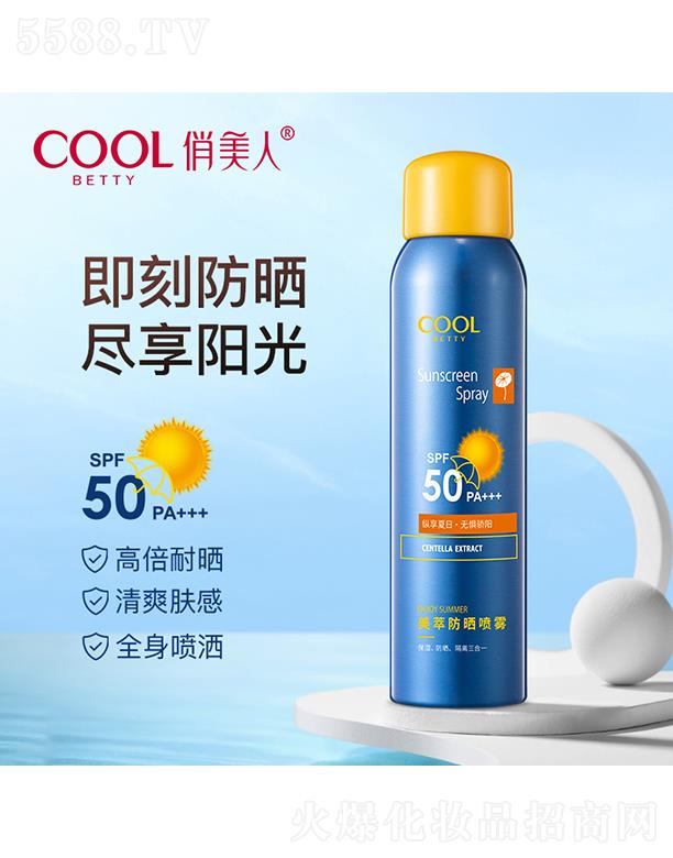 ������ѩ���������F   ȫ�����o(h��)���x����˪    ���x���⾀�a(b��)ˮ����