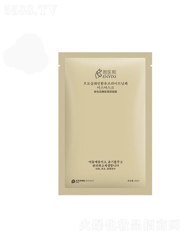 ���������w���wѩ���Ĥ   ͸���|�Უɫ��   �aˮ������