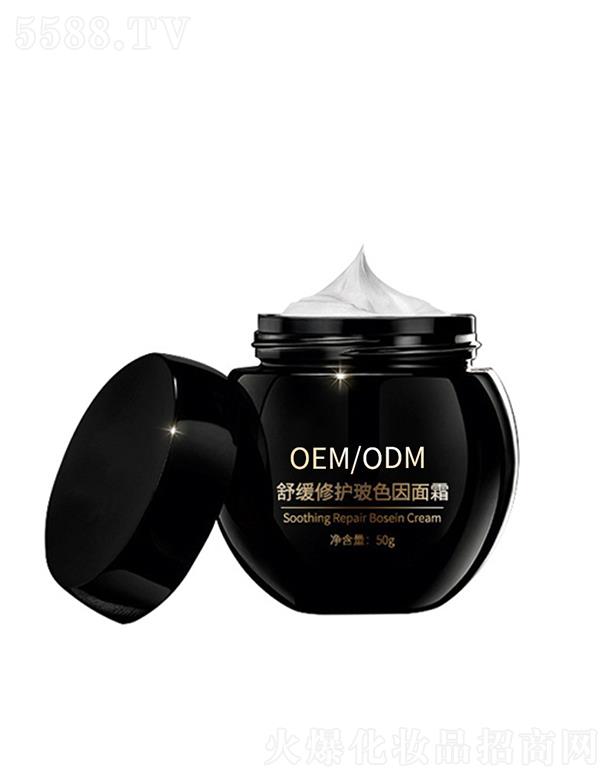 ̩���ڿ�����˪   ����ɫ�����o   50g