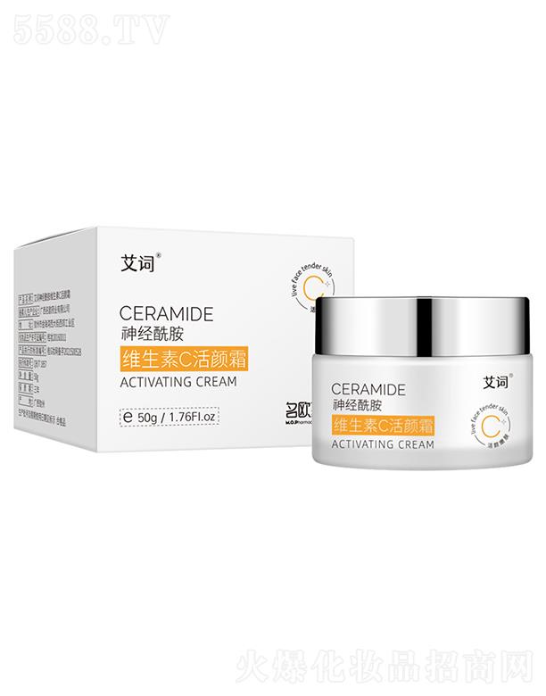 ���~��(j��ng)�����S����C˪  50g  �����˪  �����wɫ