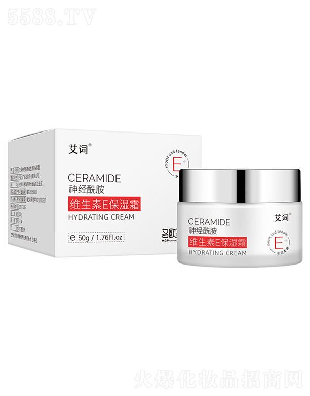 ���~��(j��ng)�����S����E˪  50g  ������˪   �̝�(r��n)�a(b��)ˮ