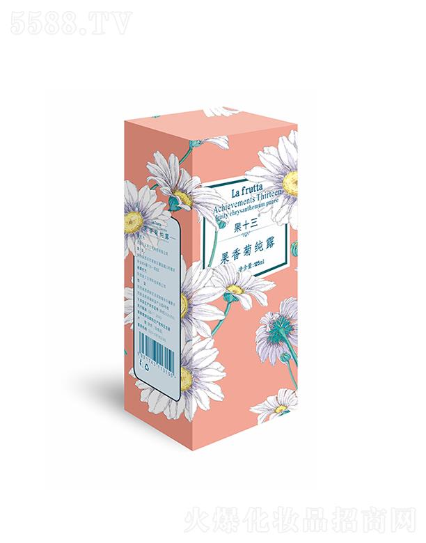 ��ʮ������ռ�¶ 125ml�ܼ��aˮ�澏Ƥ�w