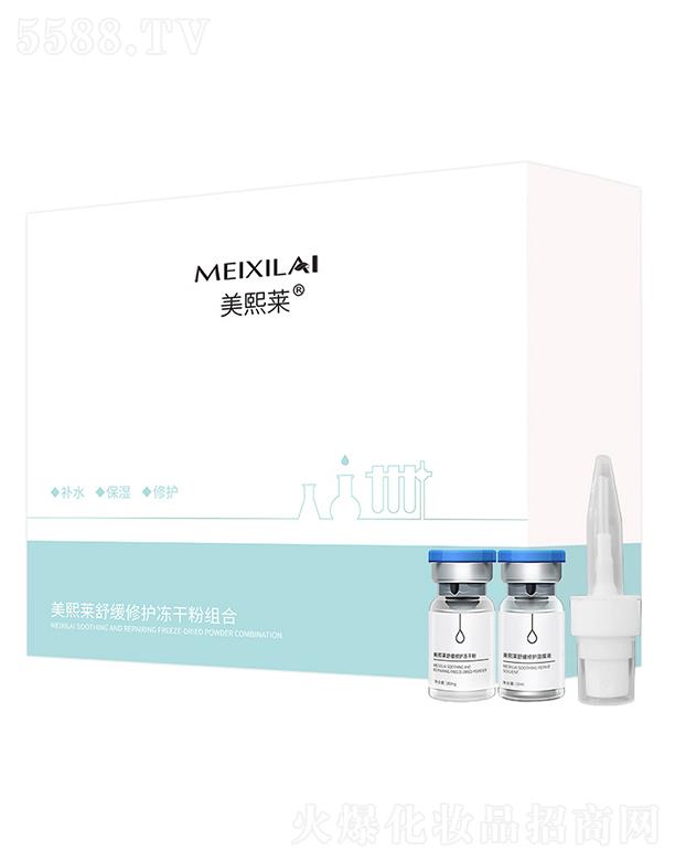 �����R���F���ă��ɷ�   Ƥ�w������o����   ������ӡ