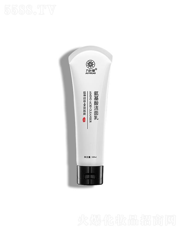 ���~�ݰ�����ϴ����  ����ȥ���^���|  �aˮ����  �տsë��