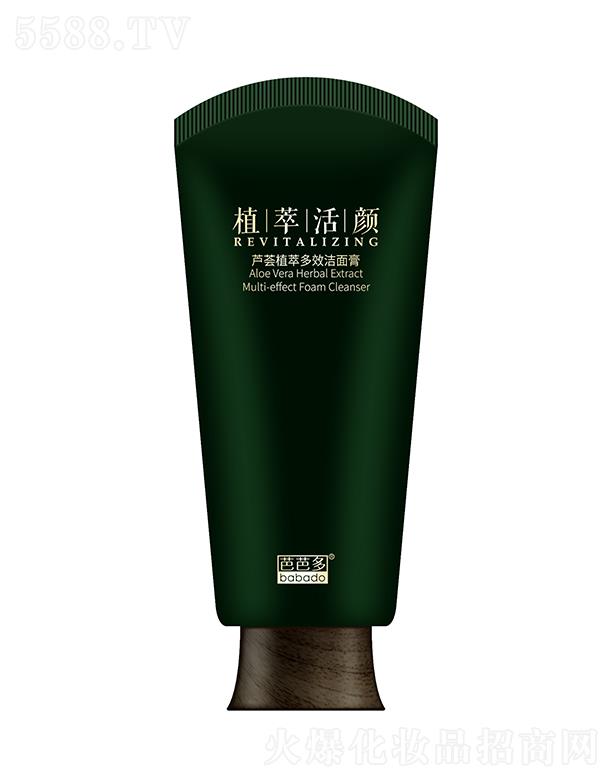 �ŰŶ��J�Cֲ�Ͷ�Ч����� 100g �����r�� �c(di��n)�����