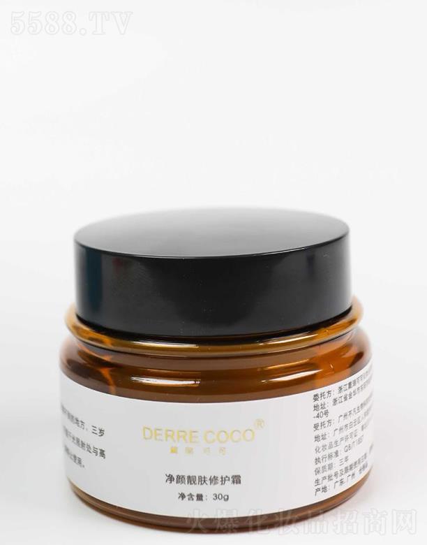 ����ɿɃ���n�w���o˪ 30g�LЧ�̝����aˮ