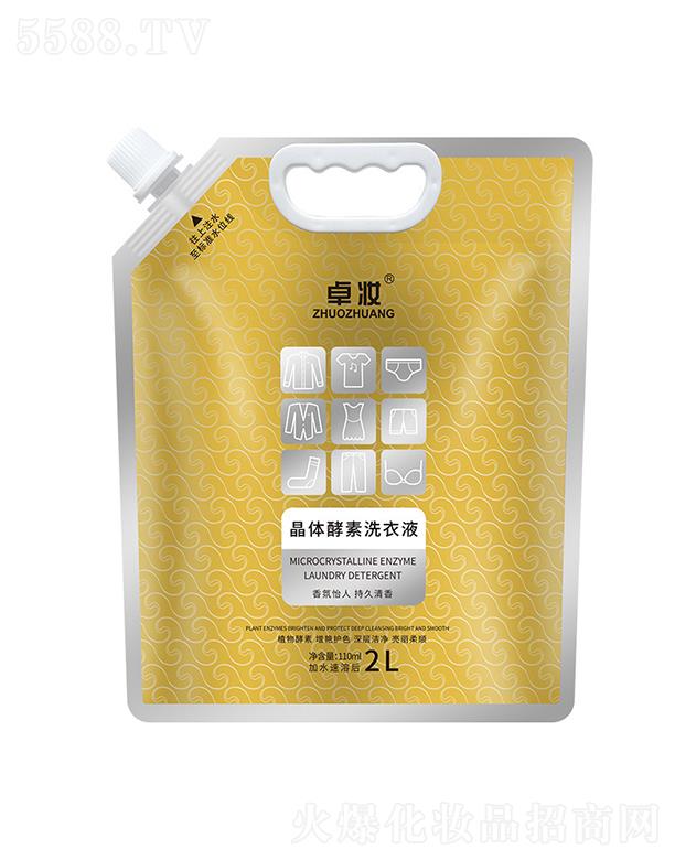 ׿�y���w����ϴ��Һ  2L  ������Ư   ��ӝ���