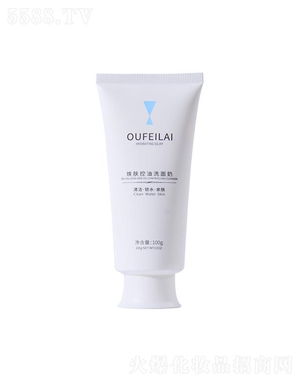 �W��R���w����ϴ����  100g   ����坍  �̝���ˬ  �a(b��)ˮ����