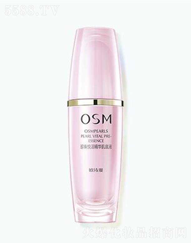 �WԊ�����鐂��A����Һ 30ml�������w�������w���S����