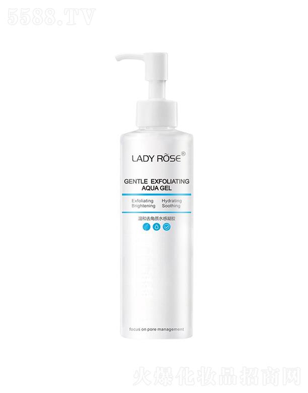 õ����˜غ�ȥ���|(zh��)���z  250g   �沿�坍�������|(zh��)   �����̝�   ���o(h��)���w