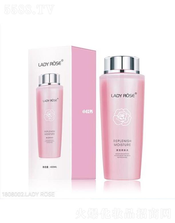 LADYROSEõ���ˮŮ   ������  ��ˬ����   �̝��������o