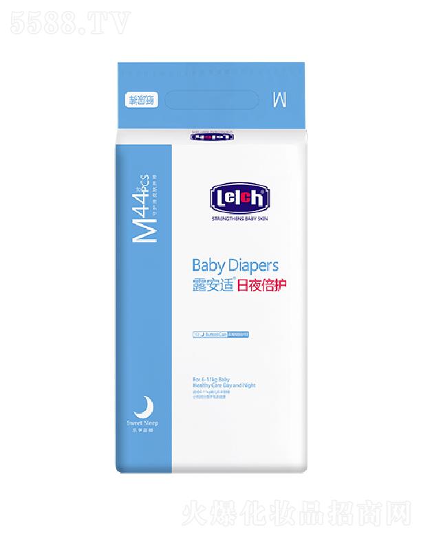 ¶���m������˯���o����ѝM�a ���ӝB͸�ӌ��iҺ