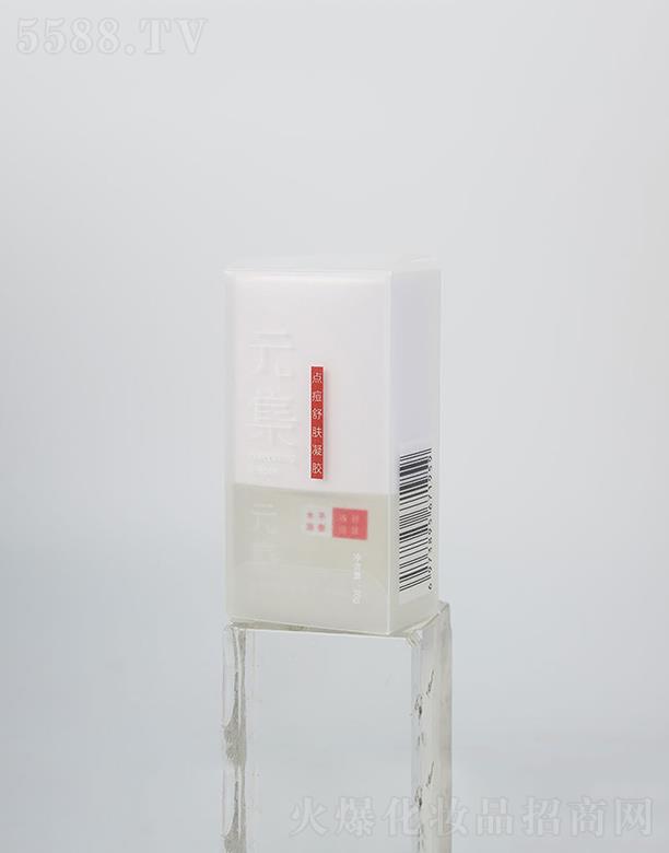 ��֮Դ�غ��澏���z ������ȡ��   30g