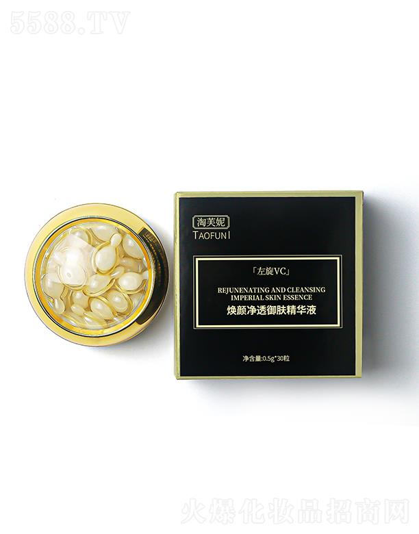 ��ܽ������VC�z�Ҿ��A0.    2%VCIPˮ�⾫�AҺ  1%VE�沿ͿĨ�Β����A�z��