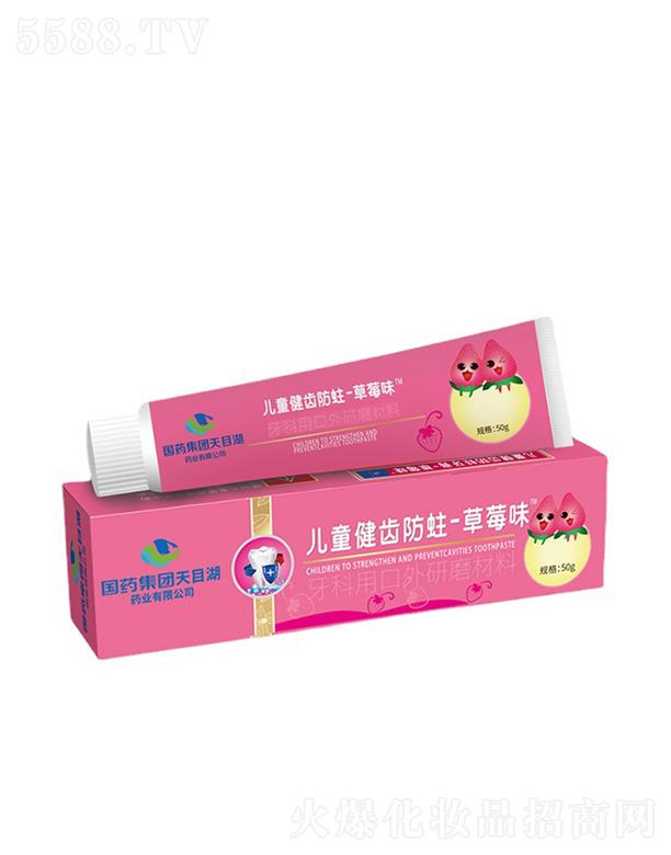 ��ˎ���F(tu��n)��Ŀ��ˎ�I(y��)��ͯ���X��������  50g