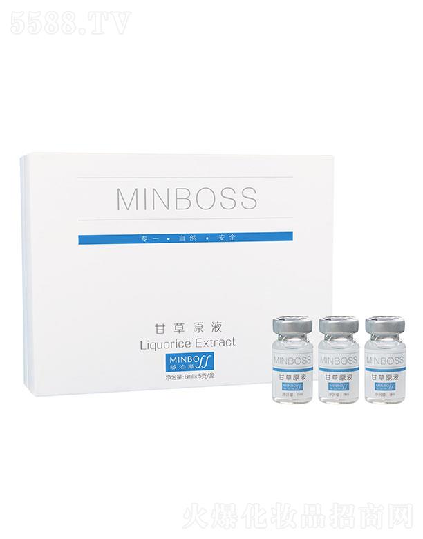 ����˹�ʲ�ԭҺ 8ml��5֧/�� �澏���B(y��ng)����