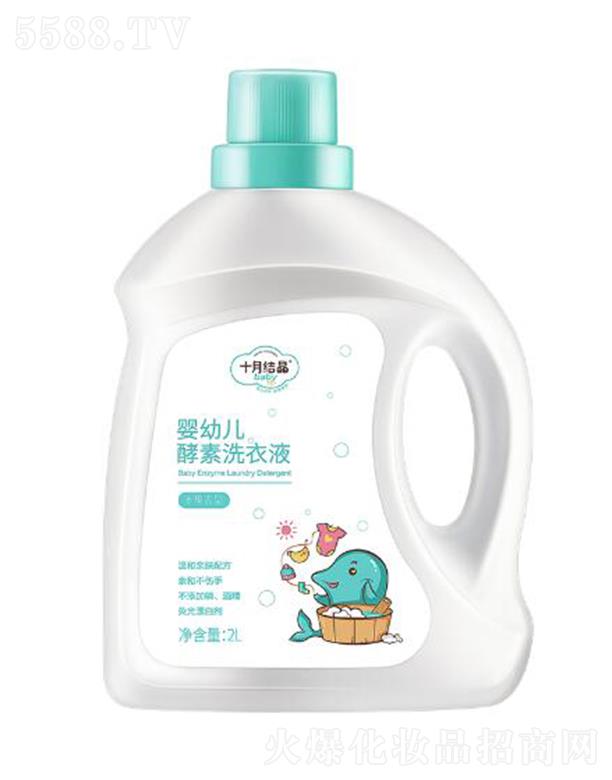 ʮ�½Y(ji��)�����׃�����ϴ��Һ 2L �i�����߽��N�B���۝n