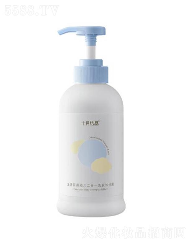 ʮ�½Y(ji��)�����׃�����һϴ�l(f��)��ԡ¶ ϴ��ͬ���坍