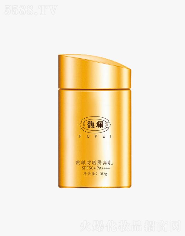 𥫘������x��   SPF50+PA++++  50g   �߱�����