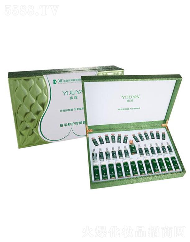 ����ֲ�����o(h��)�β���