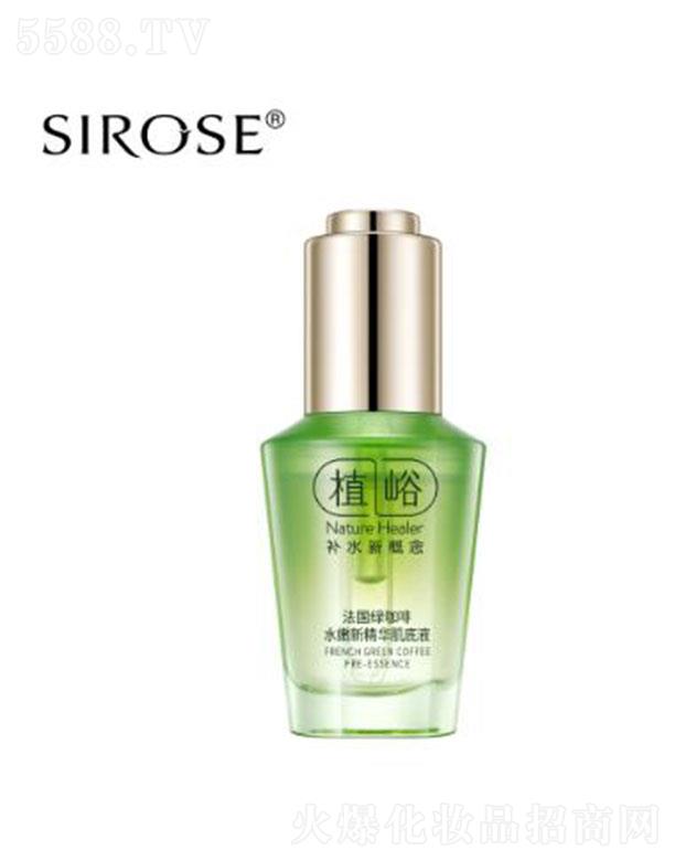 SIROSE�����G����ˮ���¾��A����Һ ���ץˮ�iˮ
