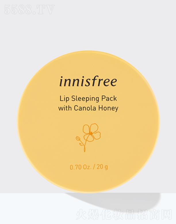 ������˾ ��Ԋ�L��ҹ�g���o��Ĥ �Ͳ˻��� 20g���oȱ��ˮ�ֵ��p��