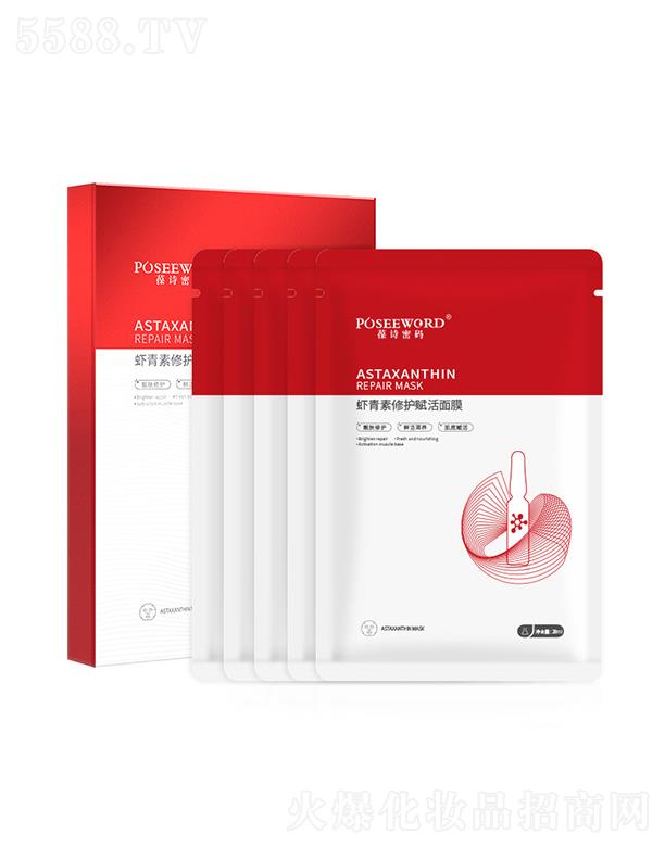 ��Ԋ�ܴa�r������Ĥ   ������   ��ë�����o(h��)