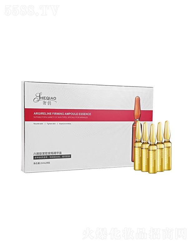 ���������ľ��A    �aˮ����   �Β�ԭҺ