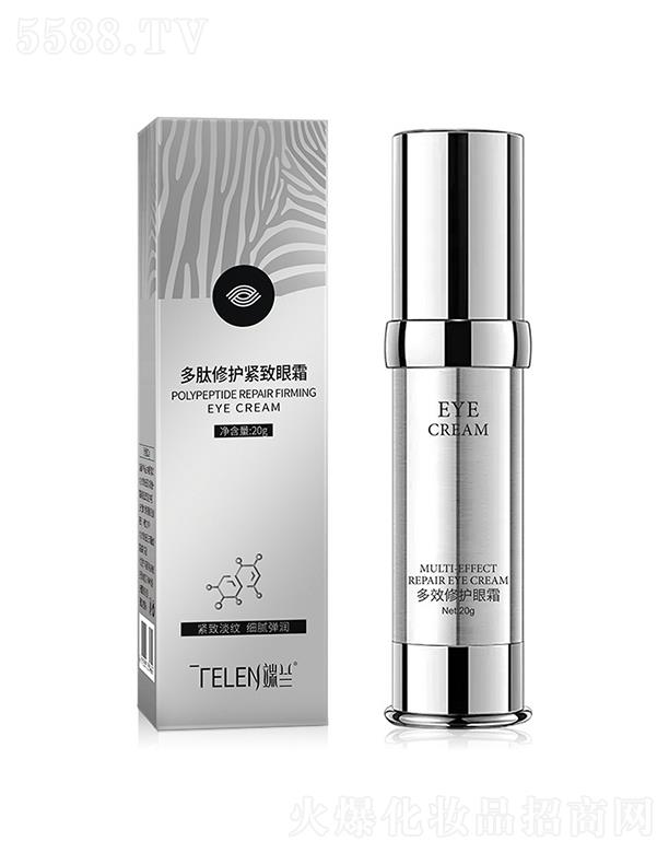 ���m�������o(h��)��˪   �̝�(r��n)���ۼy   20g