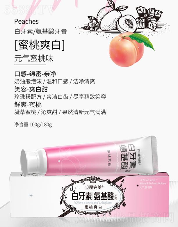 �V�ݿ��湫˾ �������������ذ��������� Ԫ������ζ 180g