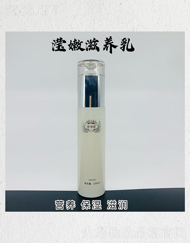 �V���л���ɏ �����]�����B(y��ng)�� 100ml