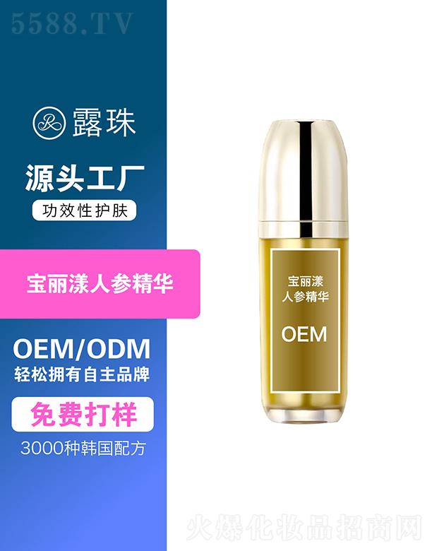 ¶������Ƽ�  �ؑc¶�錚�����˅����A   ���B(y��ng)����(r��n)