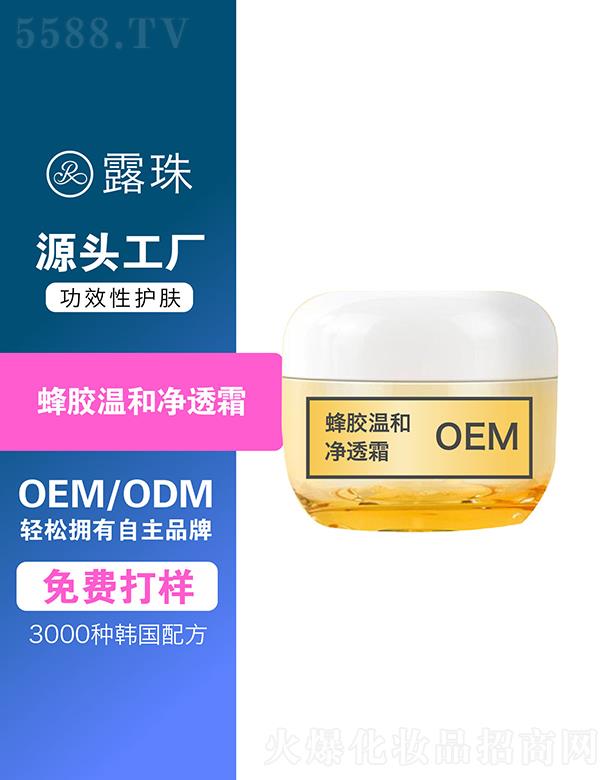 ¶������Ƽ�    �ؑc¶����z�غ̓�͸˪   �z�����w