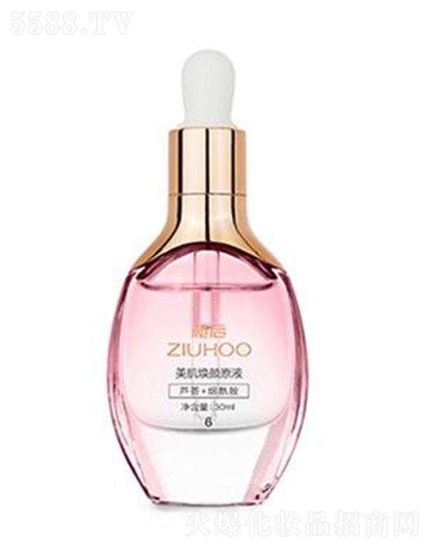 �V�ݚW��ɯ ֲ���������ԭҺ