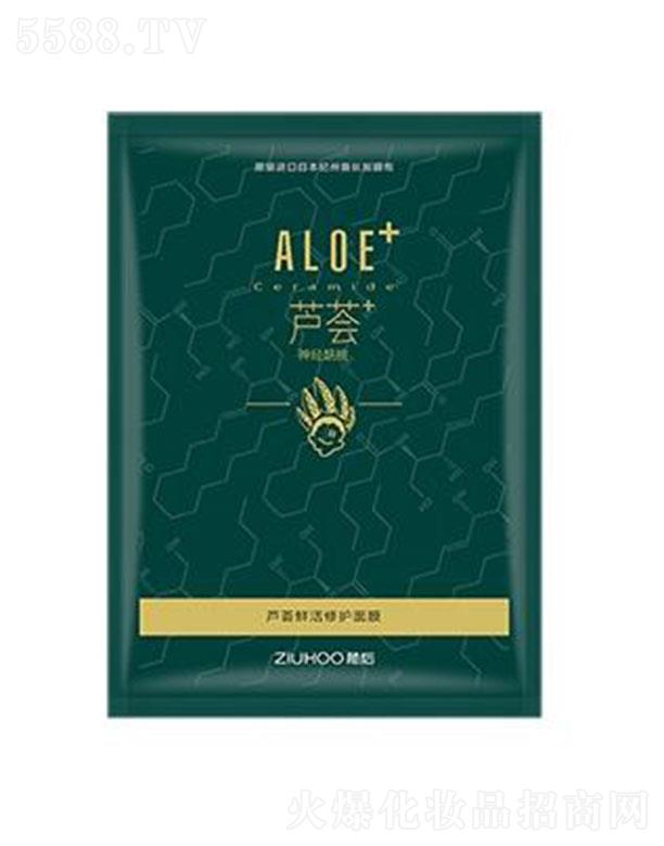 �V�ݚW��ɯ ֲ���J�C�r�����o(h��)��Ĥ