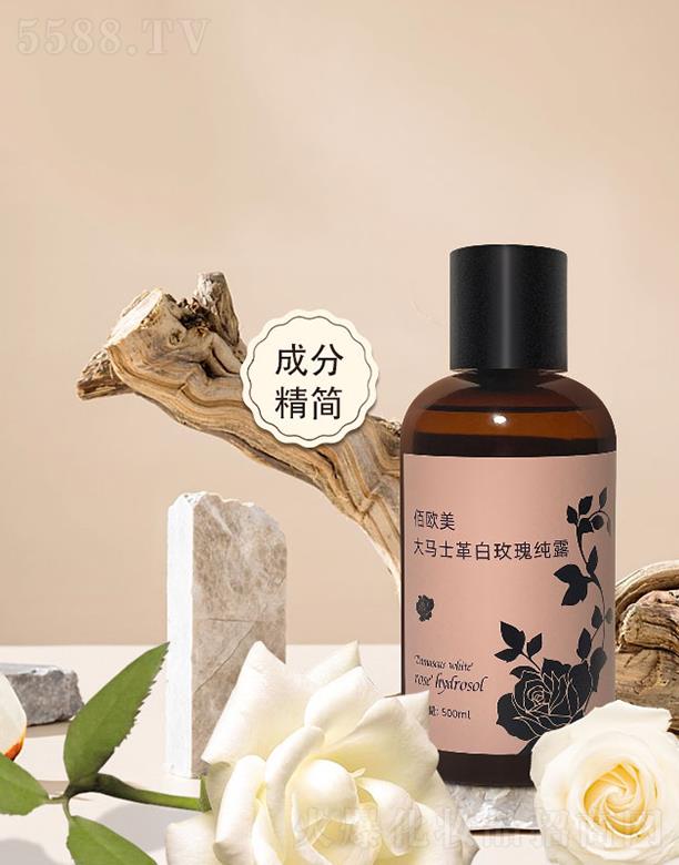 ɽ�|���� �ۚW����õ��õ�弃¶ 500ml