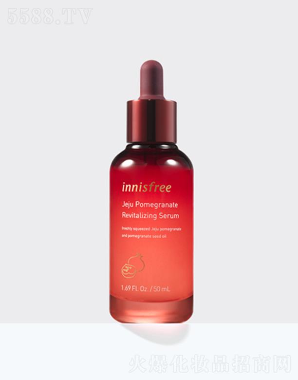 ��Ԋ�L������ʯ���������ݼ�A¶ С�tƿ 50ml�x������