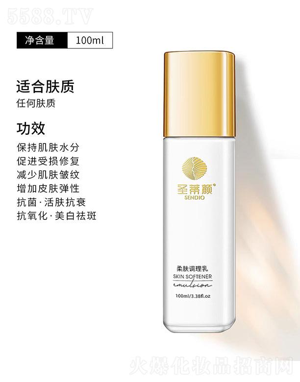 ʥ������w�{(di��o)���� 100ml ���ּ��wˮ��