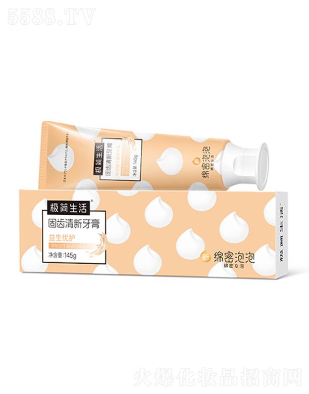 �O��(ji��n)���X���� �� ������(y��u)�o(h��)���� 145g�����䷽  �������X