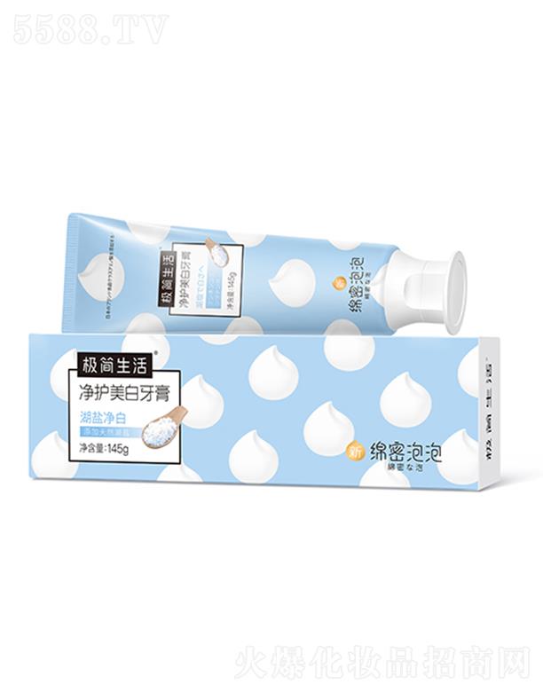 �O��(ji��n)������o(h��)���� �� ���}�������� 145g�ܽ����n�جF(xi��n)����