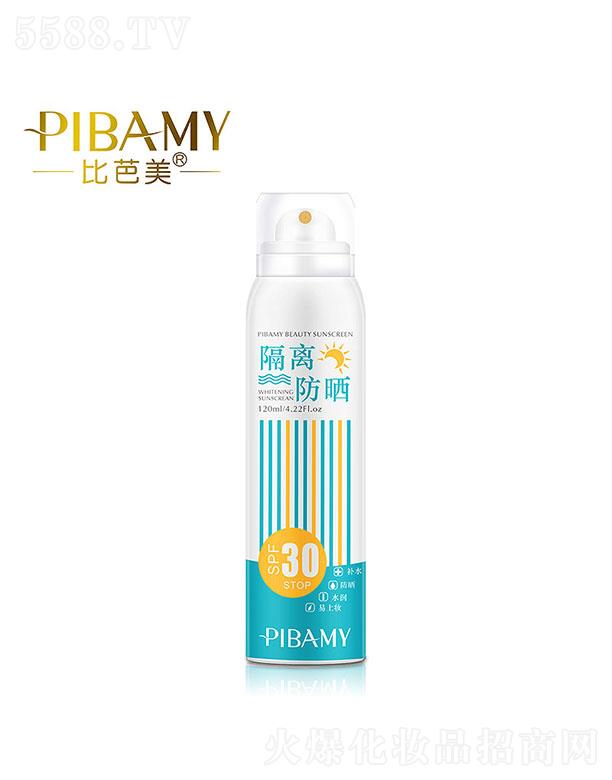 ��R���x������SPF30 �yǰ����Ó�y